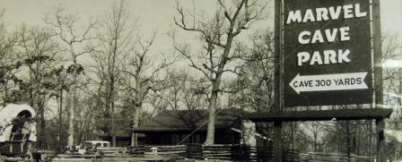 silver-dollar-city-history