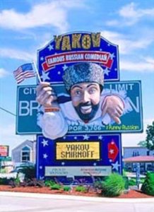 yakov-smirnoff