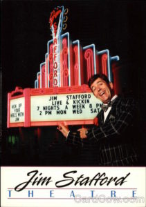 Jim Stafford Theatre Branson